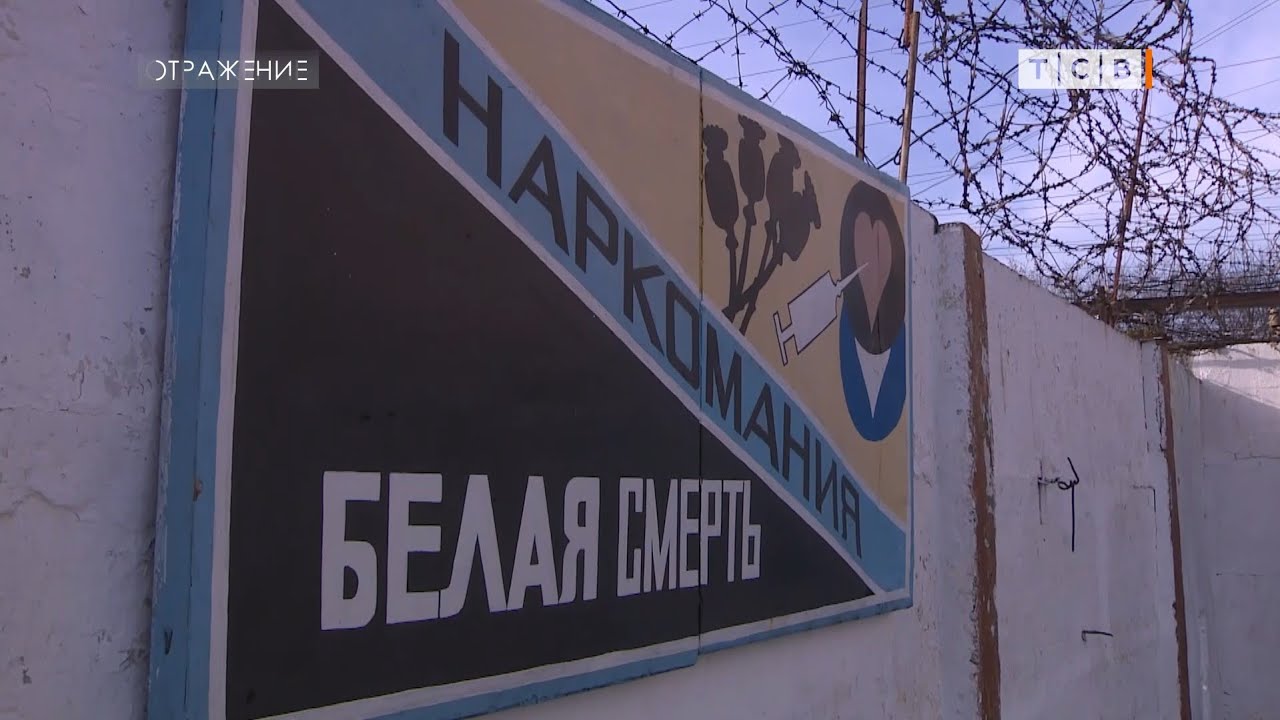 «Закладка» на всю жизнь