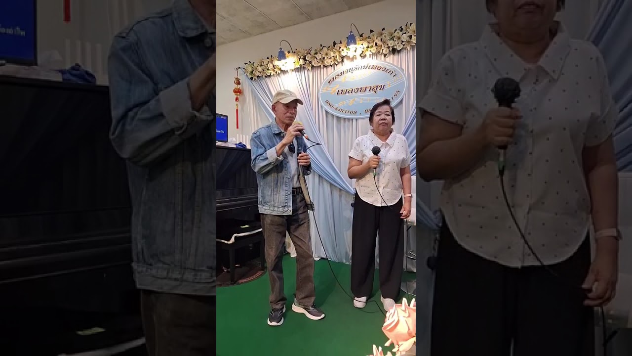 มนต์รักนวลจันทร์ - นิว ธัญญรัศม์ - newthanyarat - (Thai Song)