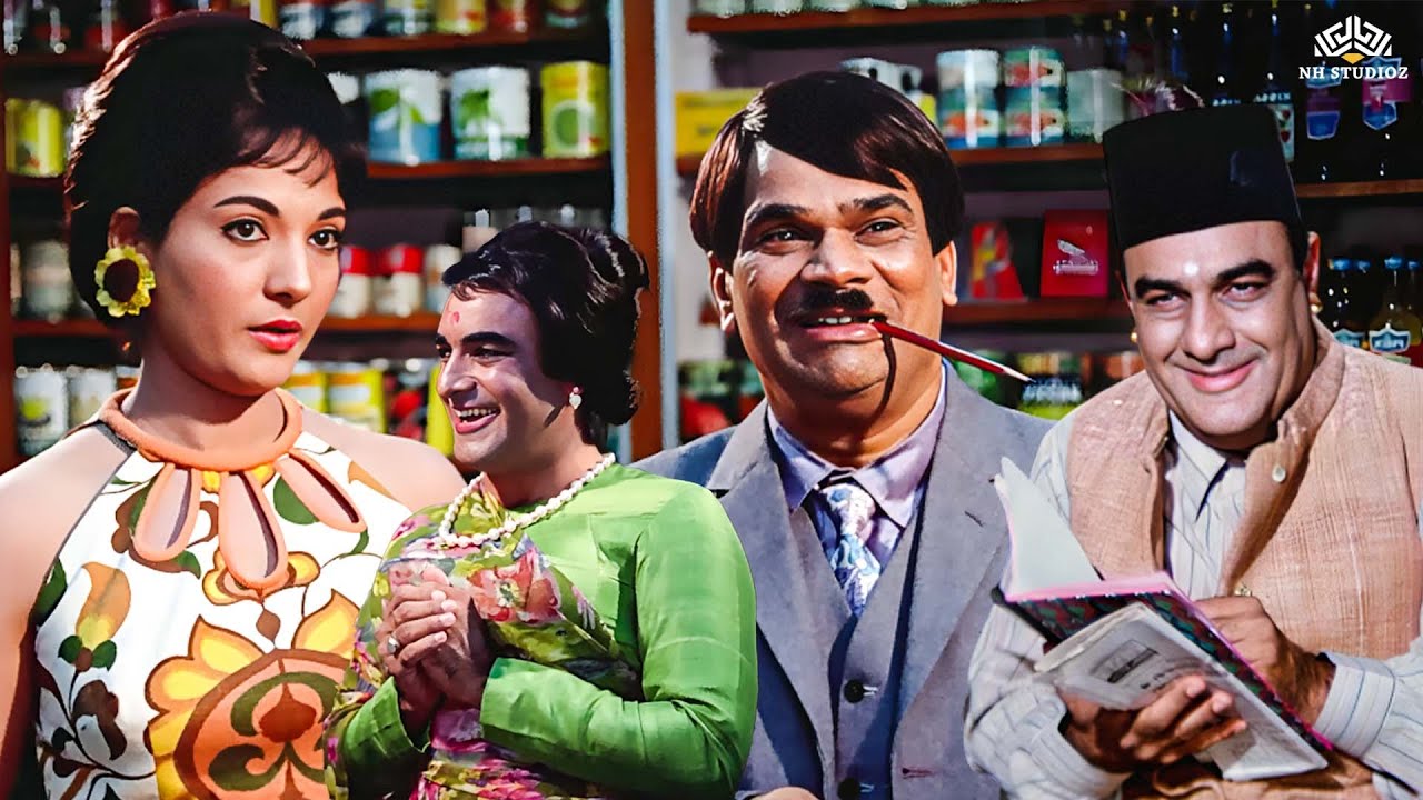 राजेंद्र नाथ का जलवा, हंसी का धमाका | Rajendra Nath Comedy Scene