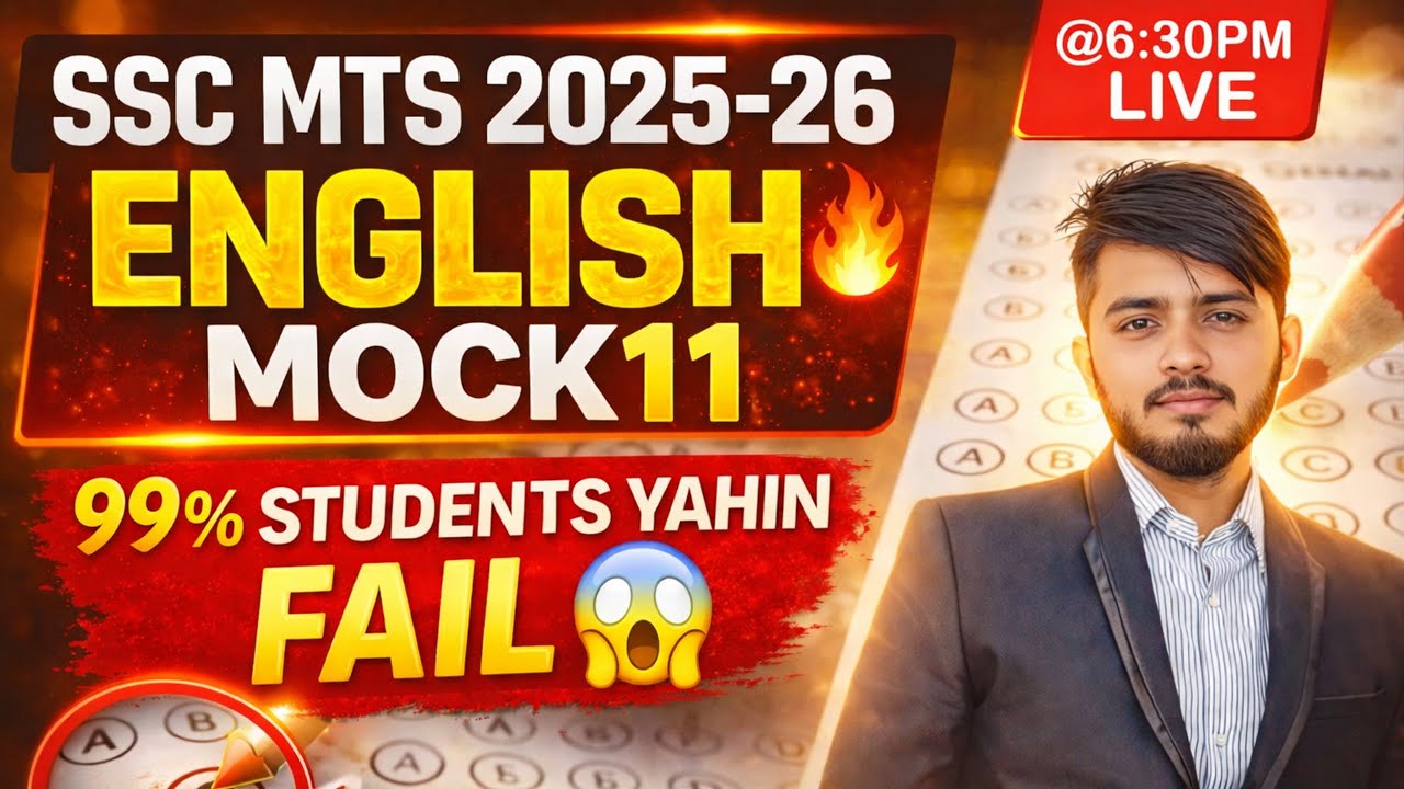 SSC MTS 2025-26 English Mock Test 11🔥 | 99% Students Yahin Fail Ho Jate Hain | LIVE 6:30 PM