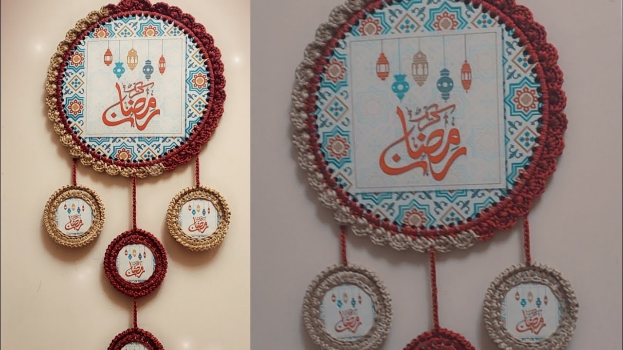 طريقه عمل تابلوه رمضانى  من الكورشيه (زينه رمضان)  كاتشر رمضان 2023