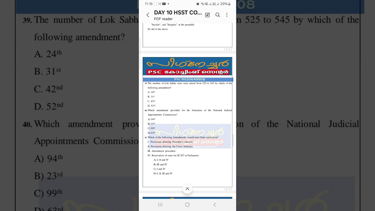 HSST COMMERCE TOPICWISE EXAM NO. 10 