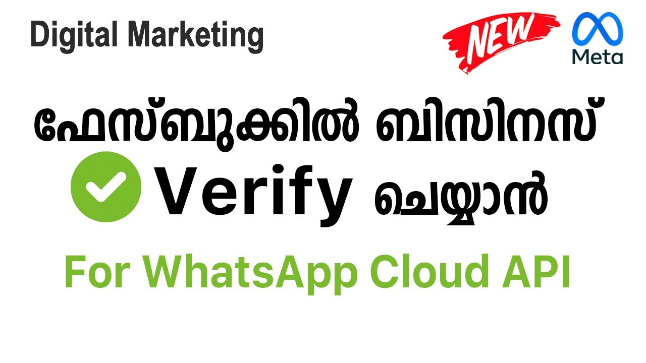 How to Verify  Business in Facebook for WhatsApp  Business Cloud API - Meta Business Verification