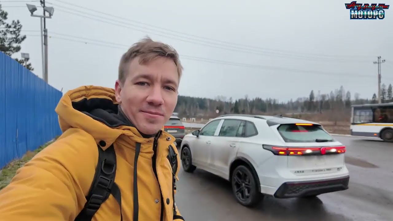 Volkswagen Tiguan L PRO - небольшой видеообзор