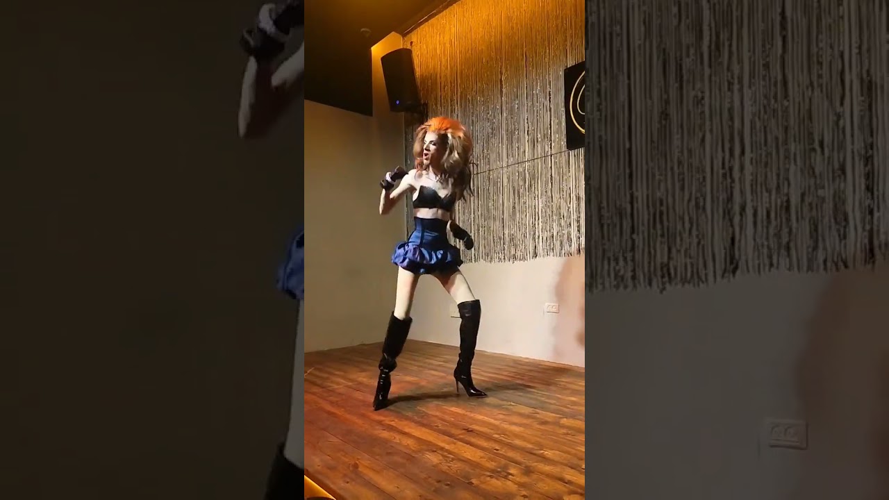 Chloe Mydia - Commander - David Guetta feat. Kelly Rowland 
