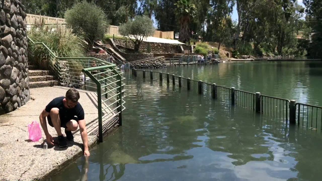 Yardenit Jordan River Baptismal Site • die Tauf-Fabrik am Jordan