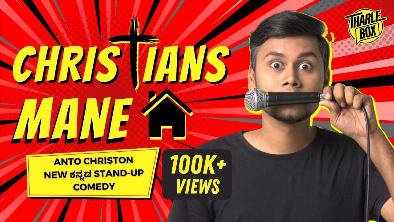 Tharle Box | Anto Christon | Kannada Stand Up Comedy | Christians Mane