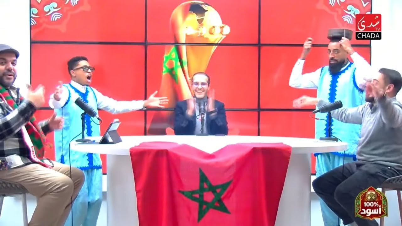 أجواء إحتفالية خاصة بتأهل المنتخب المغربي لنهائي كأس أفريقيا