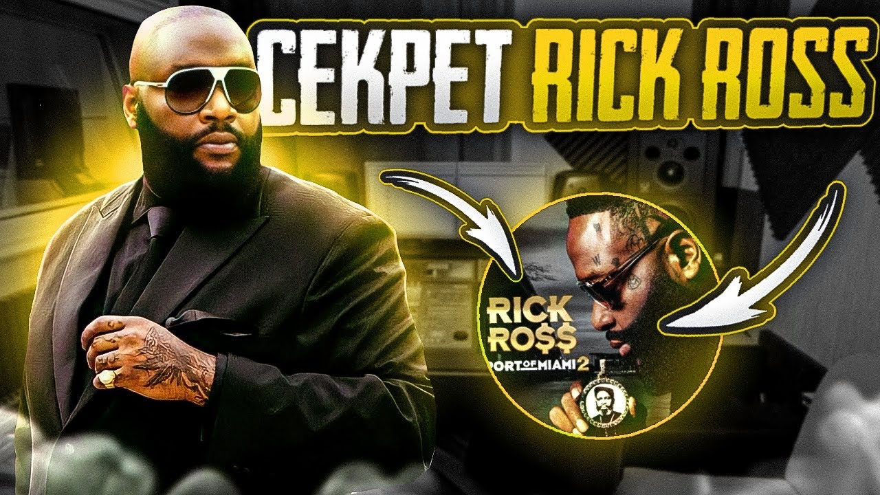 ПОЧЕМУ ПРОДАКШН RICK ROSS'a ТАК ХОРОШ?