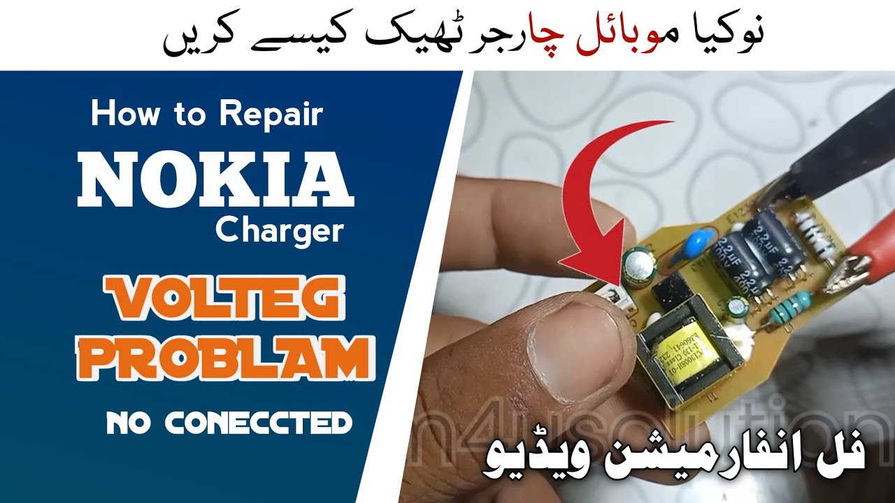 How to repair charger nokia mobile | how to solve voltge problem,