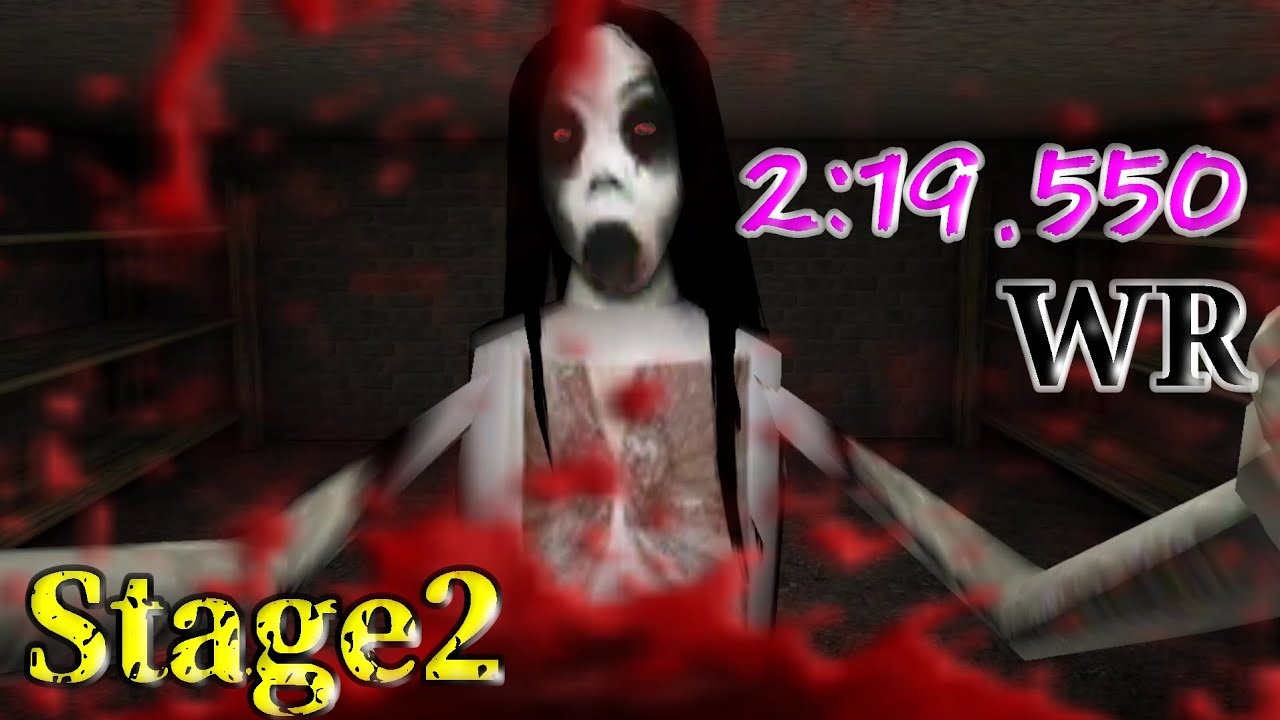 Slendrina The Cellar Stage2 HARD mode Speedrun in 2:19.550 WR