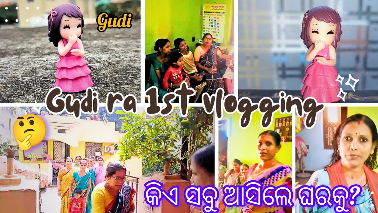 Mummy kala ta sanga saha New year party🥳🎊 #odiavlog #foryou #trending #viral #friends #party #odisha