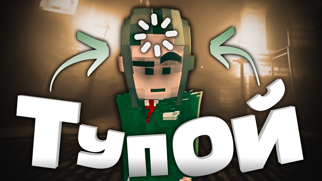 ХУДШИЙ Детектив в Shadows Of Doubt