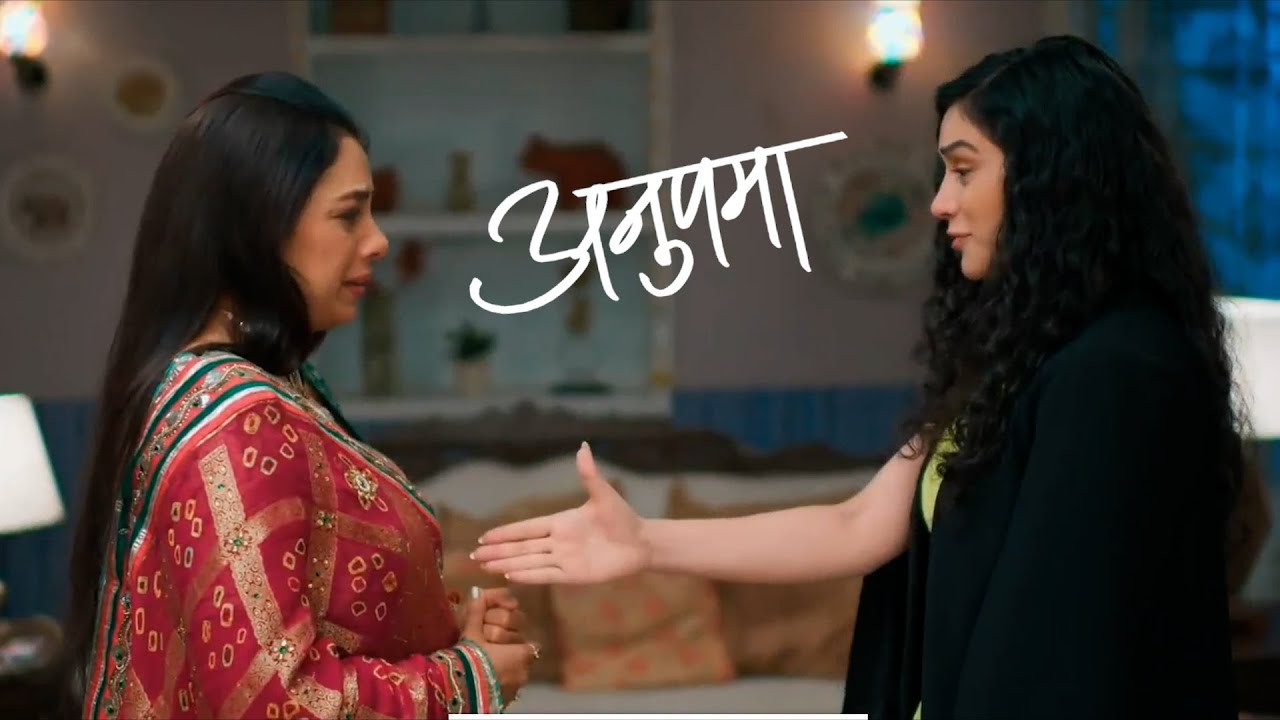 Anupamaa Serial Update | 30 June 2024 |