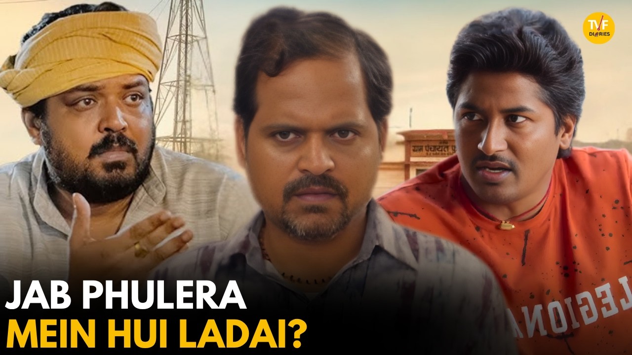 Jab Phulera Mein Hui Ladai || Panchayat || TVF Diaries
