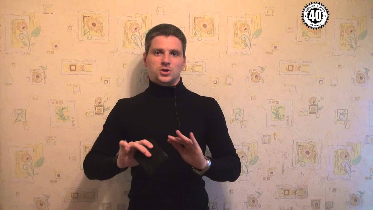 Как притягивать деньги