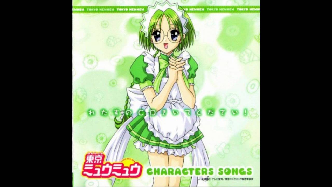 Tokyo Mew Mew - Umi wo Miteita - Sakuma Kumi (Lettuce Midorikawa)