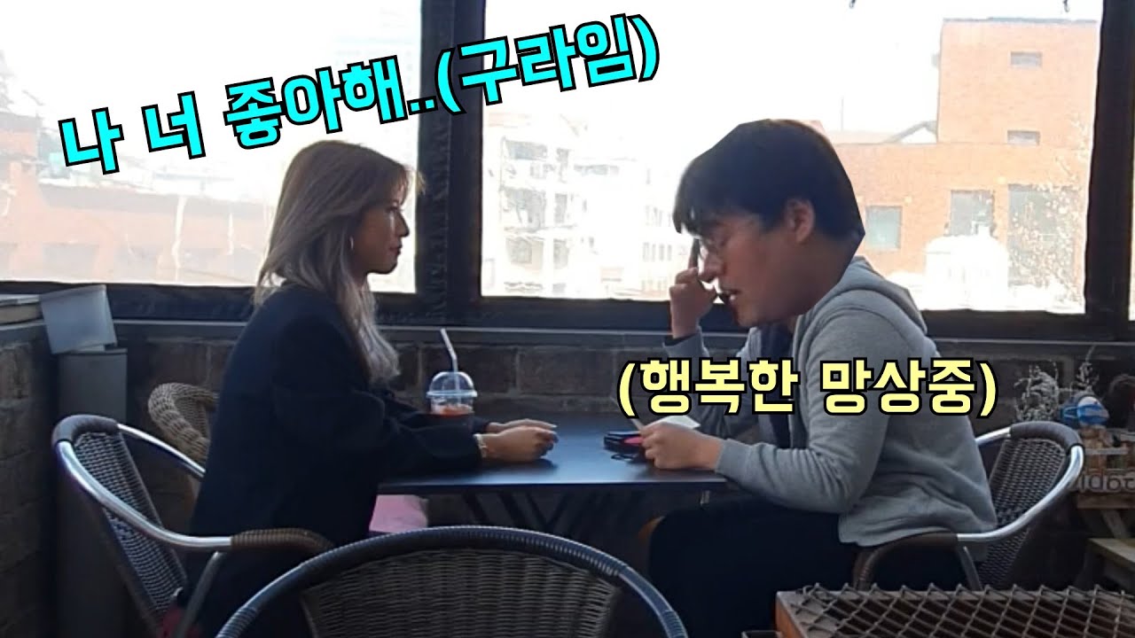 만우절 장난 어디까지 해야 빡칠까?ㅋㅋㅋ