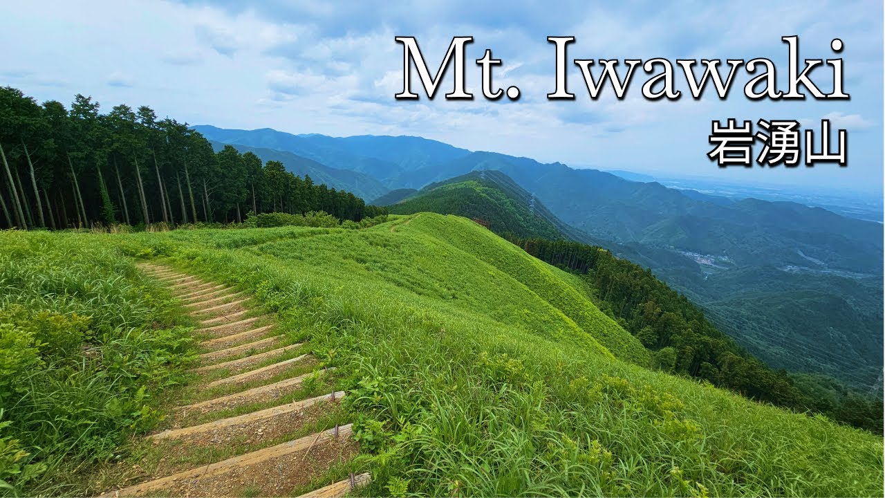 Beautiful Hike in Osaka | Mt. Iwawaki [4K] | Day Trip from Osaka