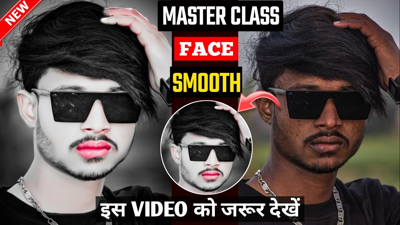 Master Class HDR face smooth photo editing | face smooth editing | Hairstyles Oil Paint Toolwiz ||