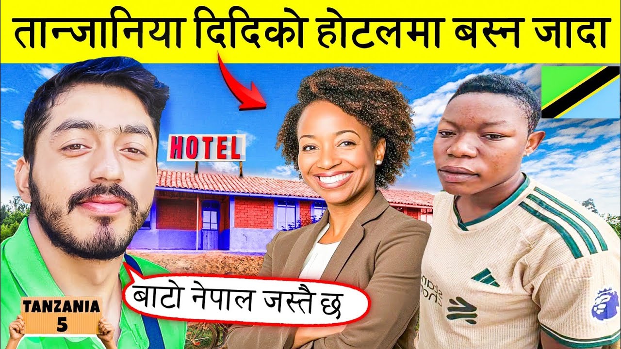 Mango! Nepal🇳🇵 To Tanzanian🇹🇿 By bicycle || S3 Episode 71 || World Tour!