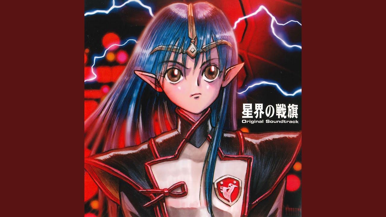 Ending Theme 