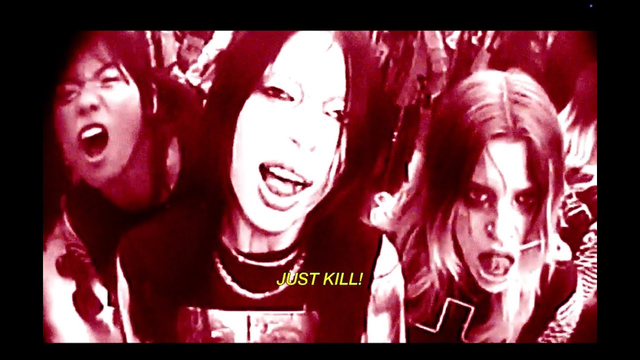 DeathbyRomy - KOBK (Official Lyric Video)
