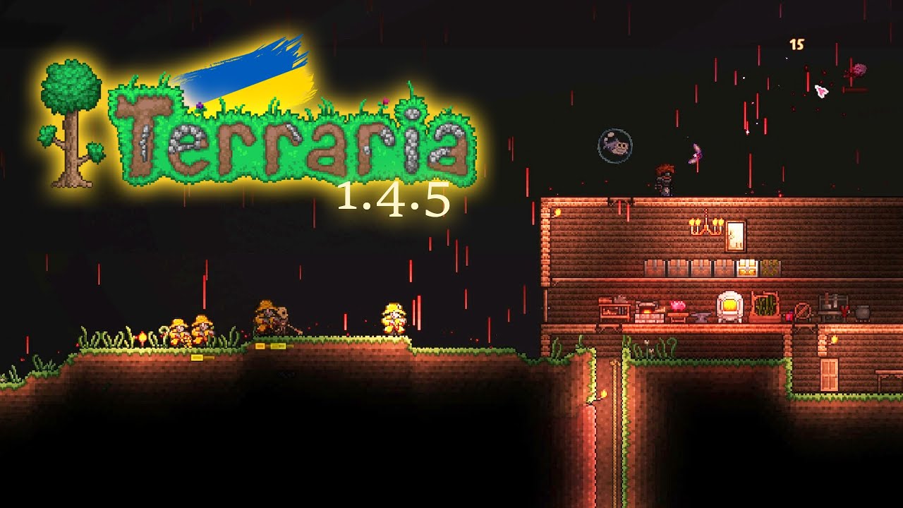 Terraria 1.4.5 Орда в жовтих купальниках #4