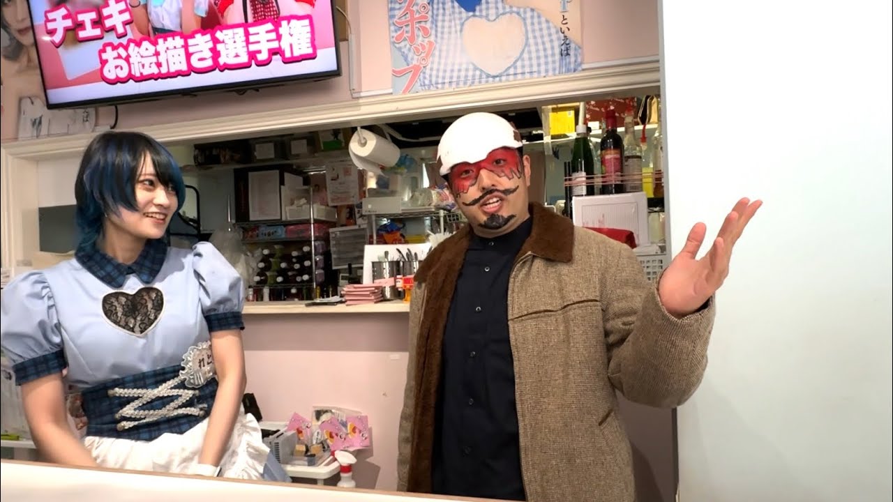メイドカフェで働く鶴見中尉