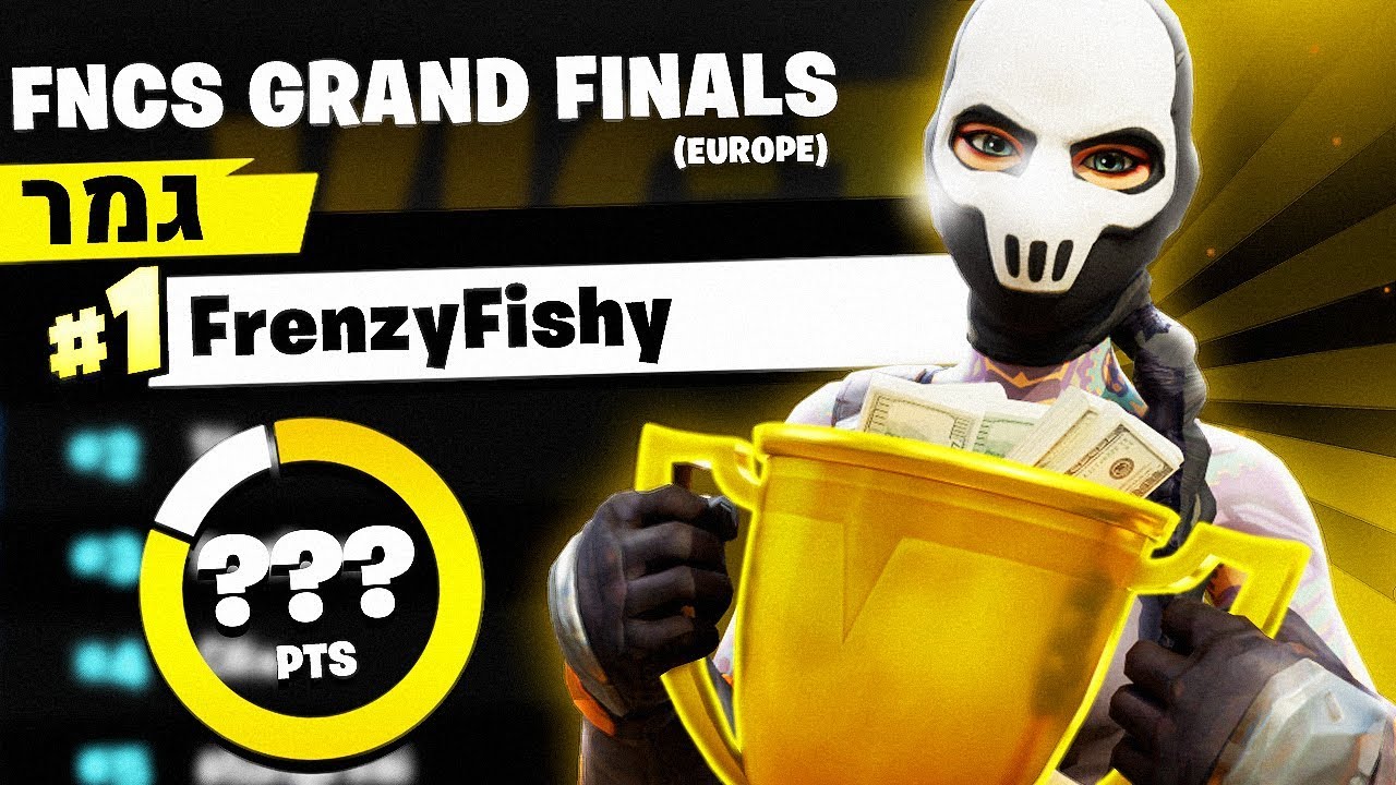 6th place FNCS EU 20000$ | הצטרפו כחברי מועדון! | FYF בחנות! | לייב פורטנייט!