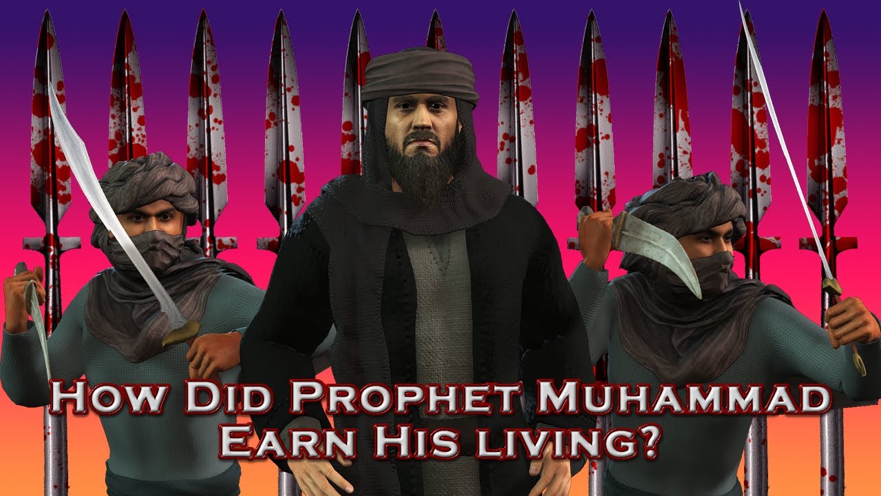 How Did Prophet Muhammad Earn His Living (Short Version)