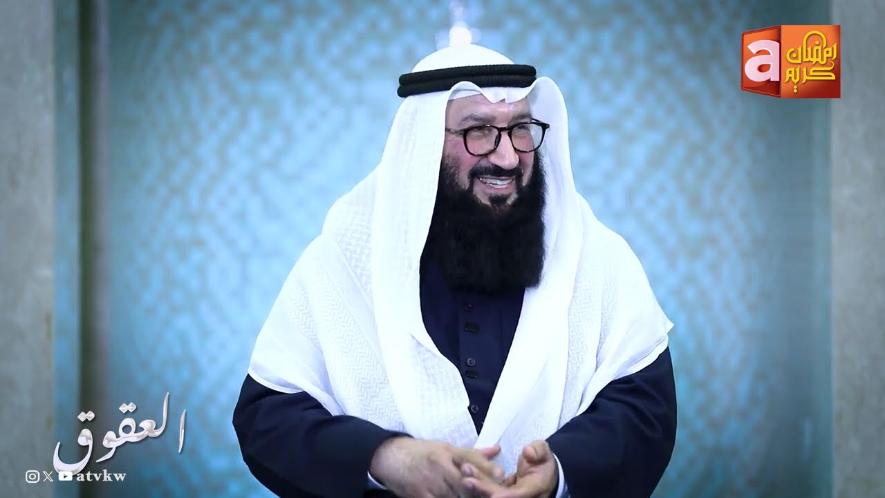 قاطعت أمها 7 سنوات بسبب حلويات وقاضت أخوالها تبي تكسر راسهم | العقوق