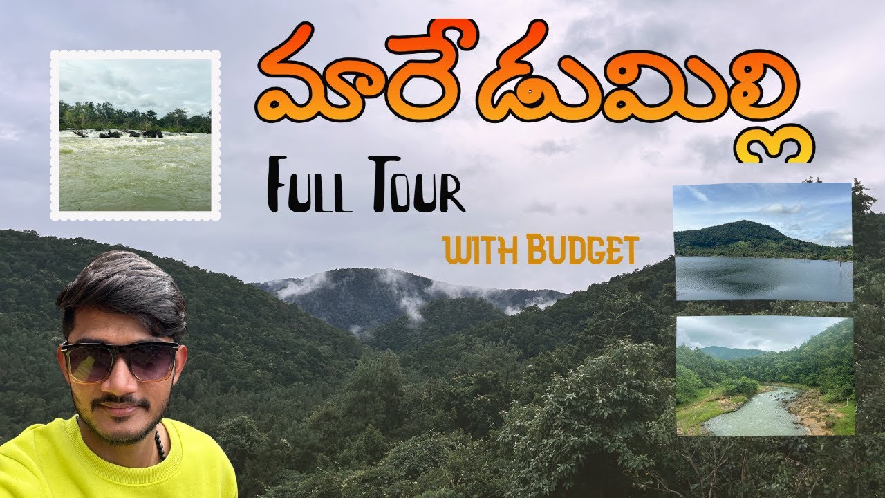Maredumilli Full Tour in Telugu | మారేడుమిల్లి | Maredumilli tourist places  | Andhra Pradesh