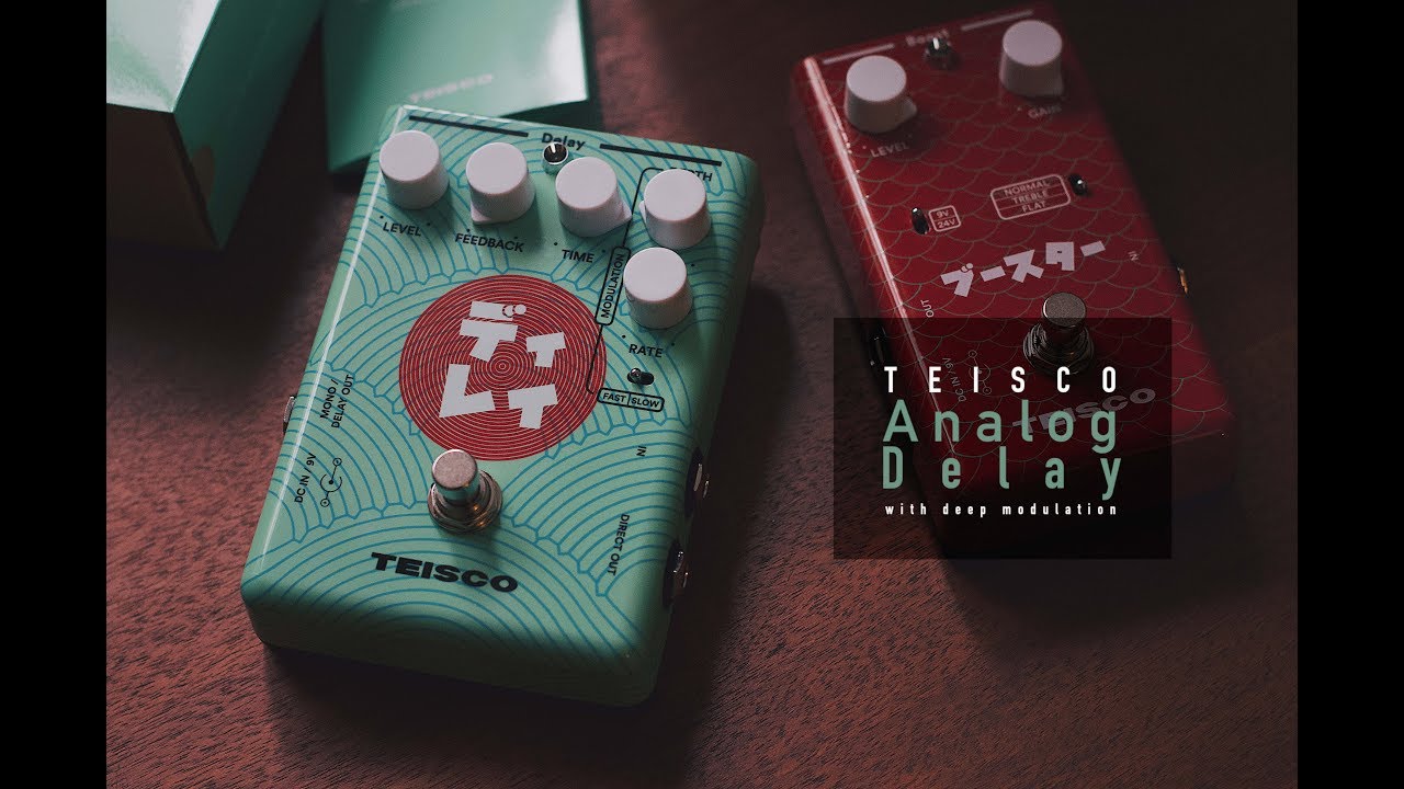 Ambient Sketch 029 - Teisco Analog Delay with Deep Modulation
