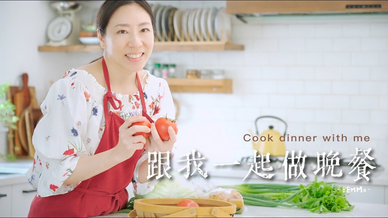 五口之家晚餐$299｜京醬豆乾｜芹菜管炒花枝｜蓑衣黃瓜｜清炒高麗菜｜番茄蛋花湯