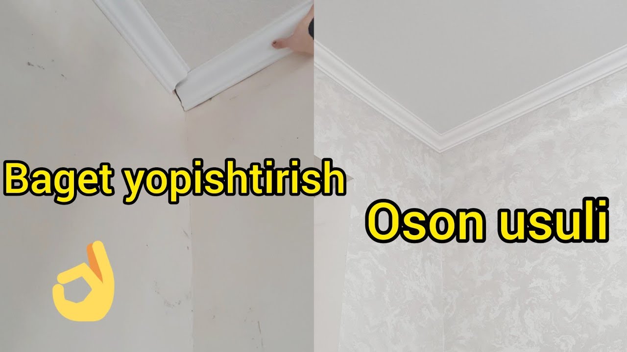 Baget yopishtirish oson usuli aniq kursatilgan