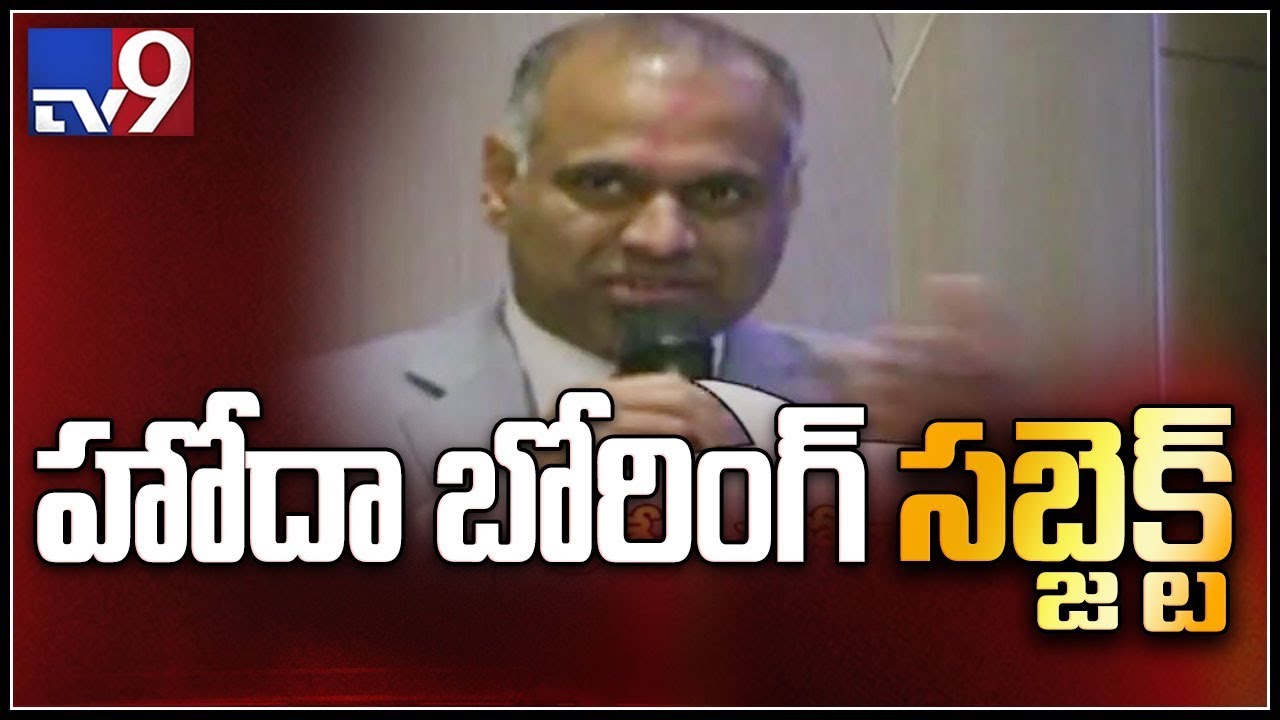 Special status is a boring subject - PVP - TV9