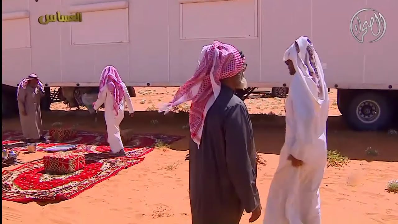برنامج العساس | الدغم – أم رماح – طريق حائل رفحاء  10 - 6 - 1437 هـ