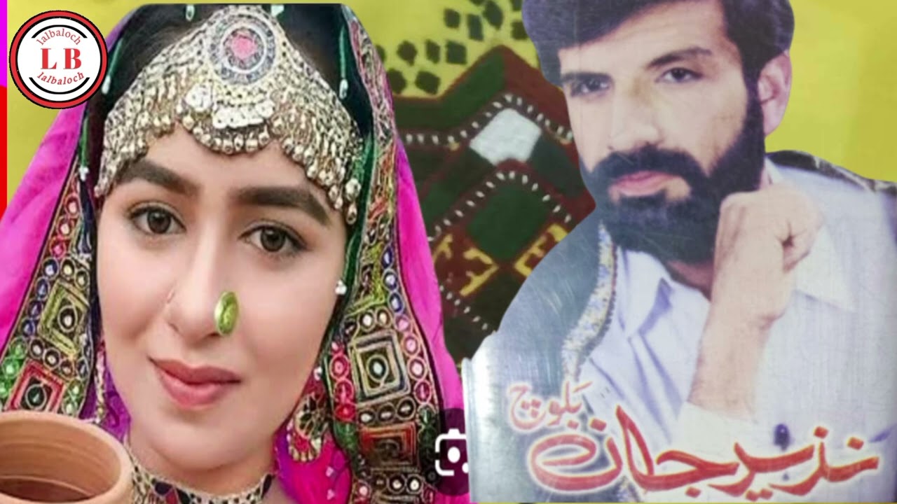 Nazeer Jan Baloch