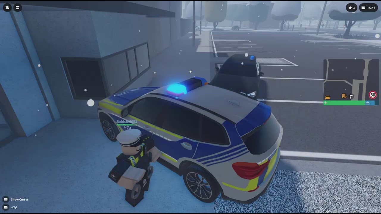 Roblox_20260111130538