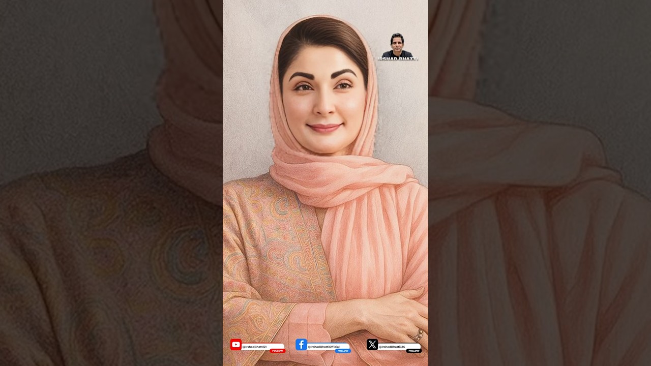 Basant par Maryam Nawaz ne apni tashheer ke liye ghareeb awam ke Ads par Crores rupay baha diye