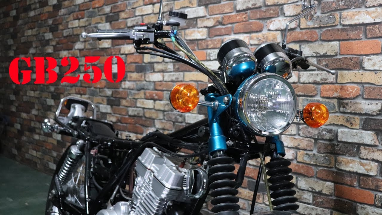 GB250 ゴミからの復活　動画再開します