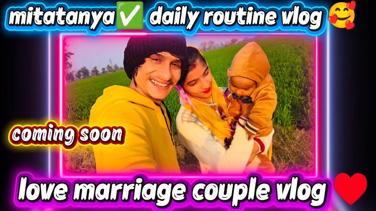 नव्या को लेकर गए पहली बार खेत में||Haryanvi couple vlog||#trending #viral #haryanvi #vlog 