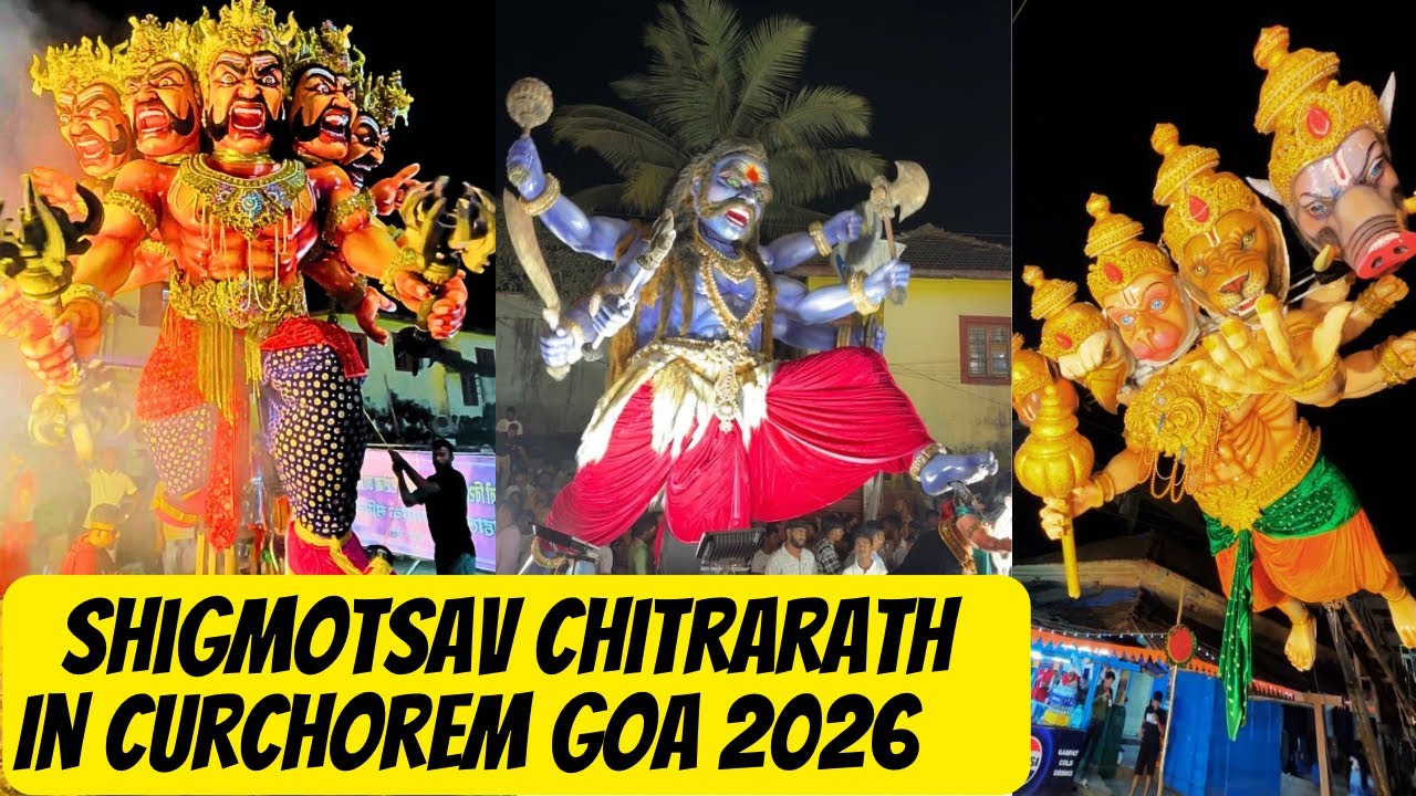 Chitrarath Floats in Curchorem Goa 2026 | Shigmotsav Chitrarath in Goa 2026