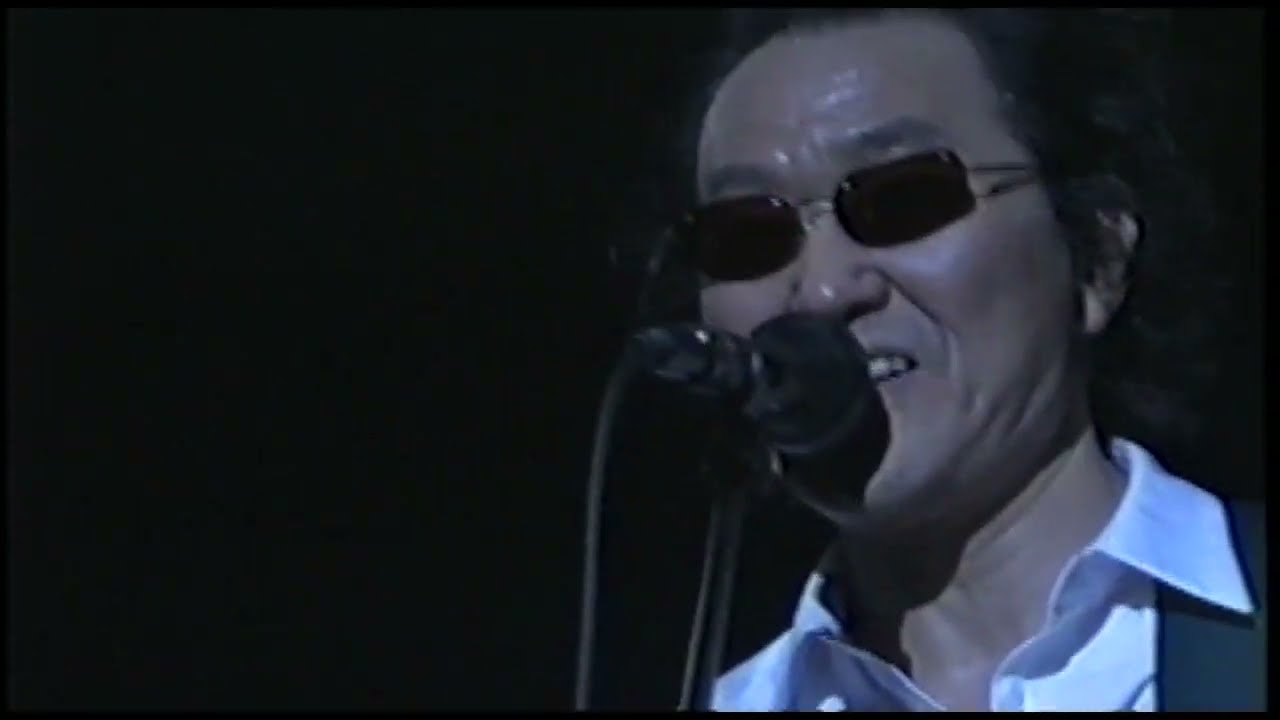 井上陽水　氷の世界