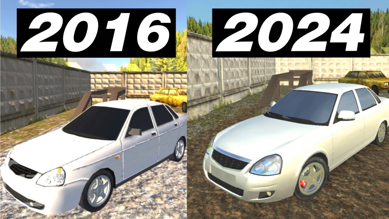 КАК МЕНЯЛСЯ ВОЯЖ 4 (2016-2024)