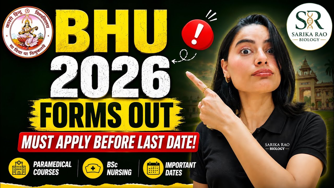 BHU UG Forms 2026 Out 🔥 Last Date July 25 | B.Sc Nursing