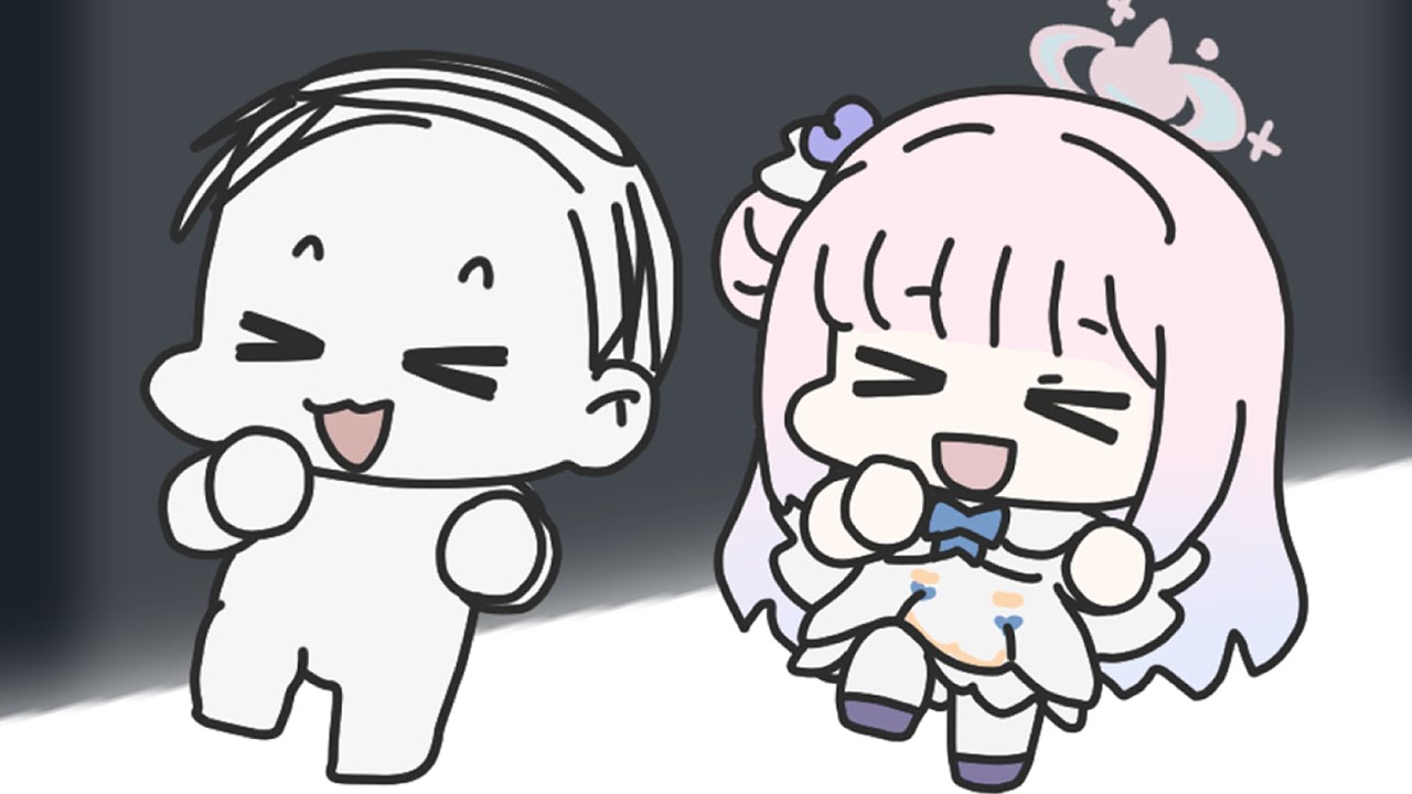 한잔해~