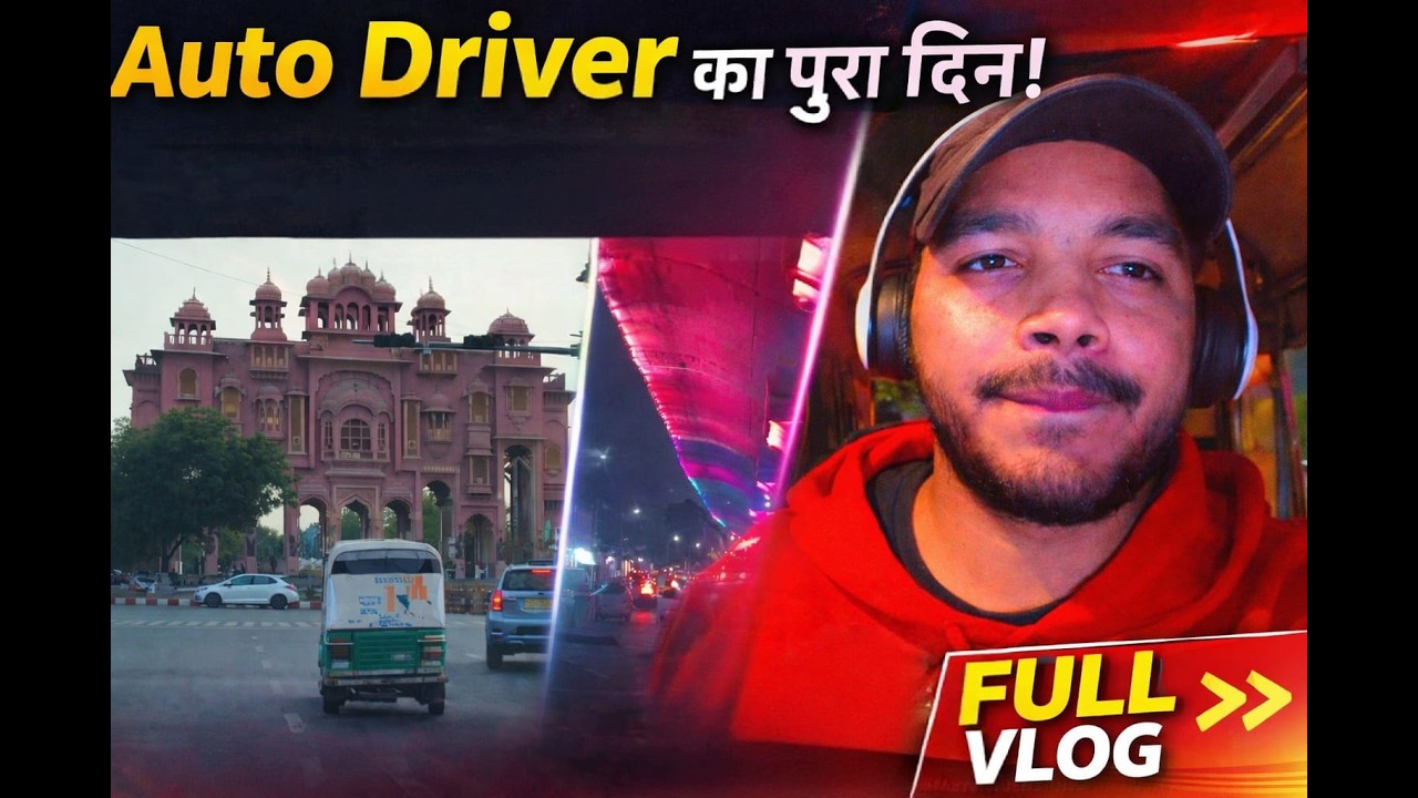 DAY-3  aaj shambaali papa ki jimerdaari | Customers, Traffic Jam & Emotional Papa Pickup Vlog