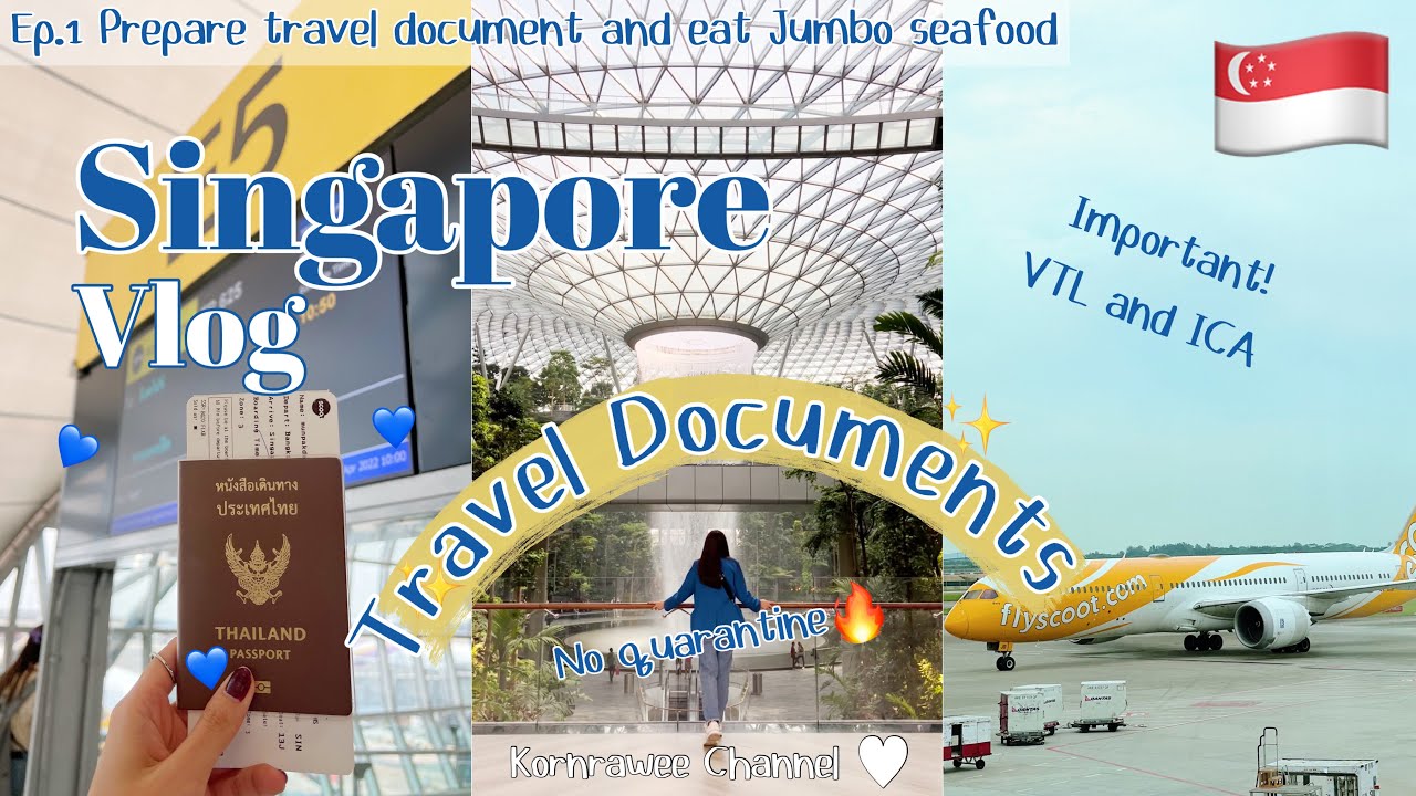 [🇸🇬]Ep.1 Singapore ยกเลิกกักตัว ต้องเตรียมอะไรบ้าง | มาลอง Jumbo Crab เที่ยวรัวๆ5คืน6วัน ✨